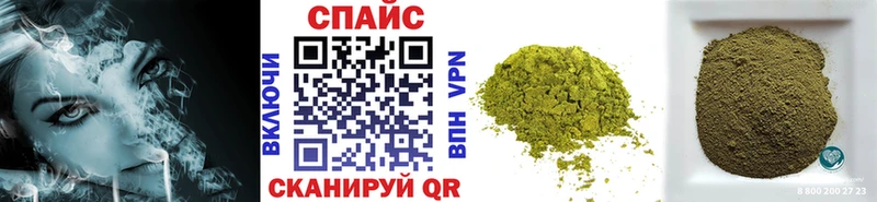 Бутират оксибутират  что такое   ссылка на мегу как войти  Волхов 