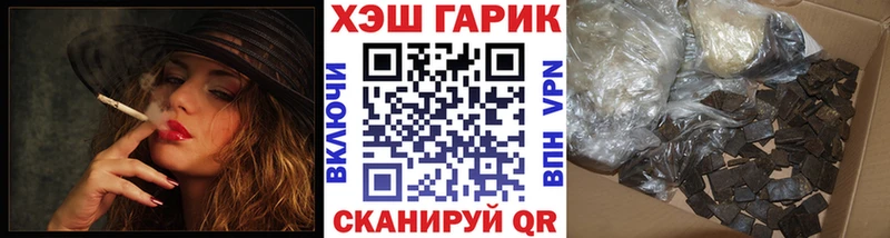 Гашиш hashish Волхов