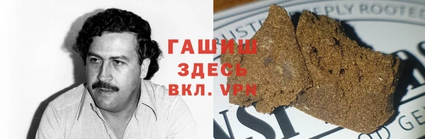 кокаин VHQ Волосово