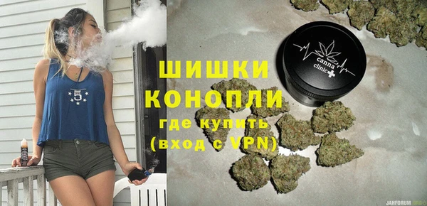 кокаин VHQ Волосово