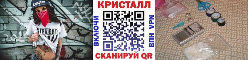 KRAKEN онион Волхов Первитин мет