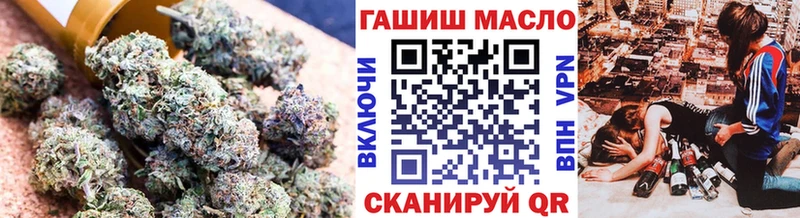 закладка  Волхов  ТГК Wax 