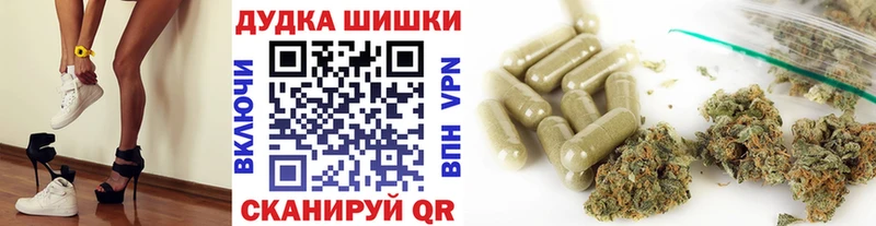 кракен сайт  Волхов  МАРИХУАНА марихуана 